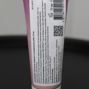 Зубна паста Clean & Polish для чистки та полірування зубів, 75 ml