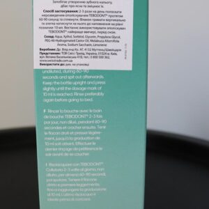 Ополіскувач для порожнини рота Tebodont 400ml