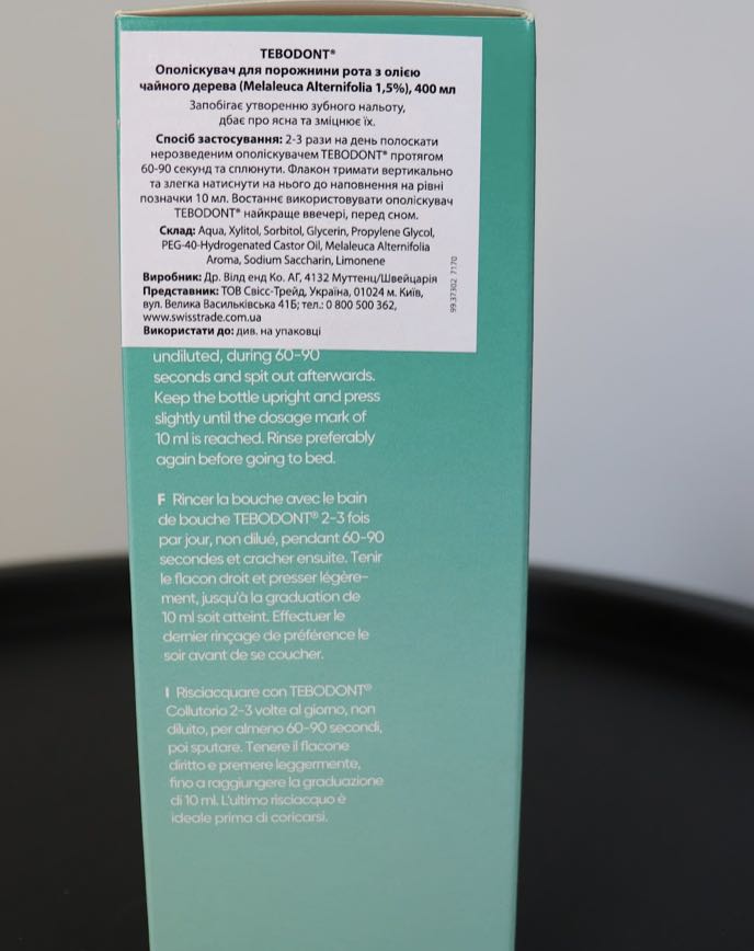 Ополіскувач Tebodont 400ml back